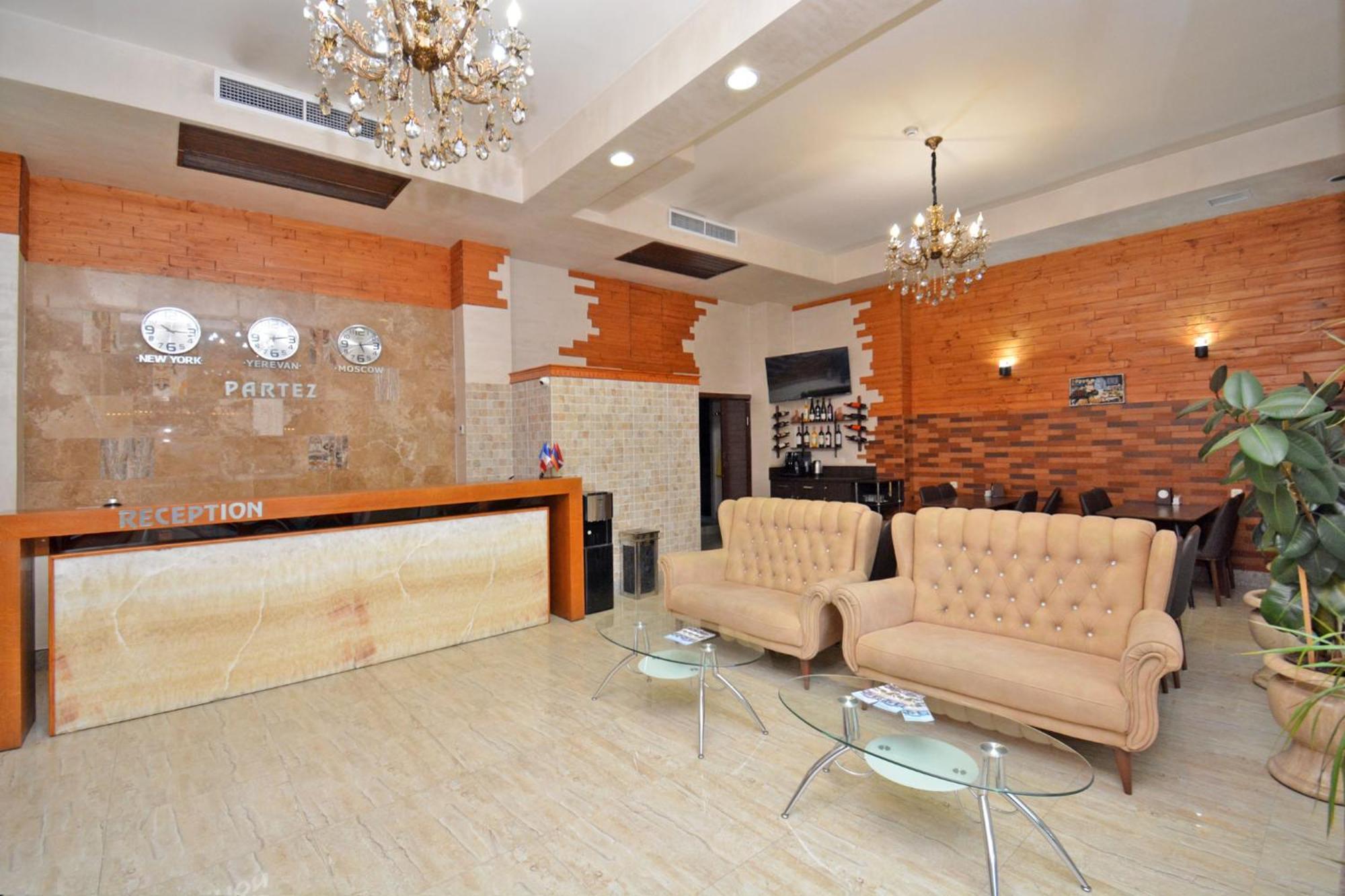 Partez Hotel 耶烈万 外观 照片